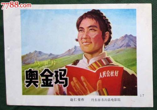 杜兰大学文凭毕业证怎么买高仿